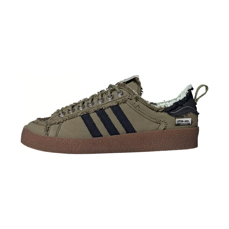 Adidas Campus 'Black Green' Мужские