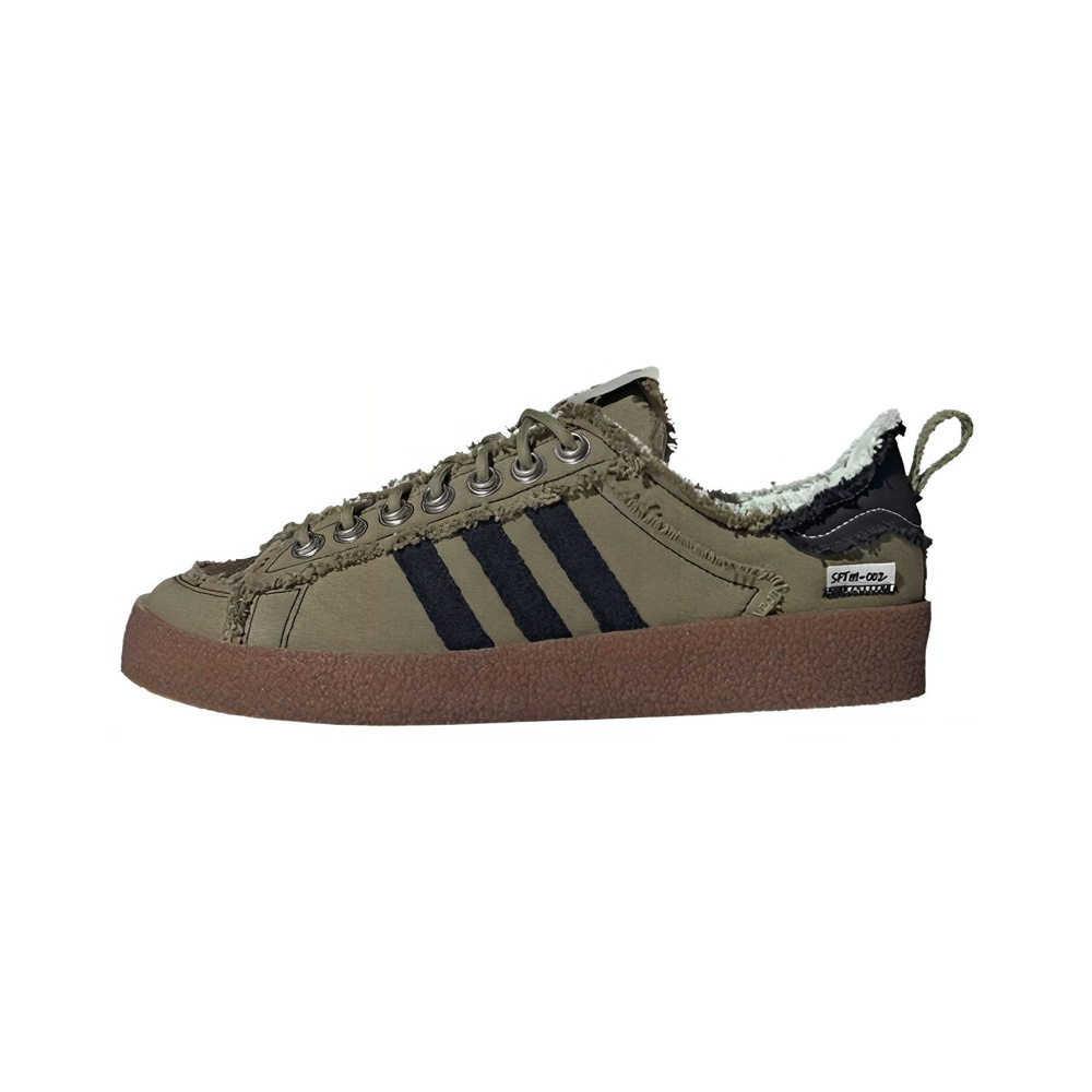 Adidas Campus 'Black Green' Мужские
