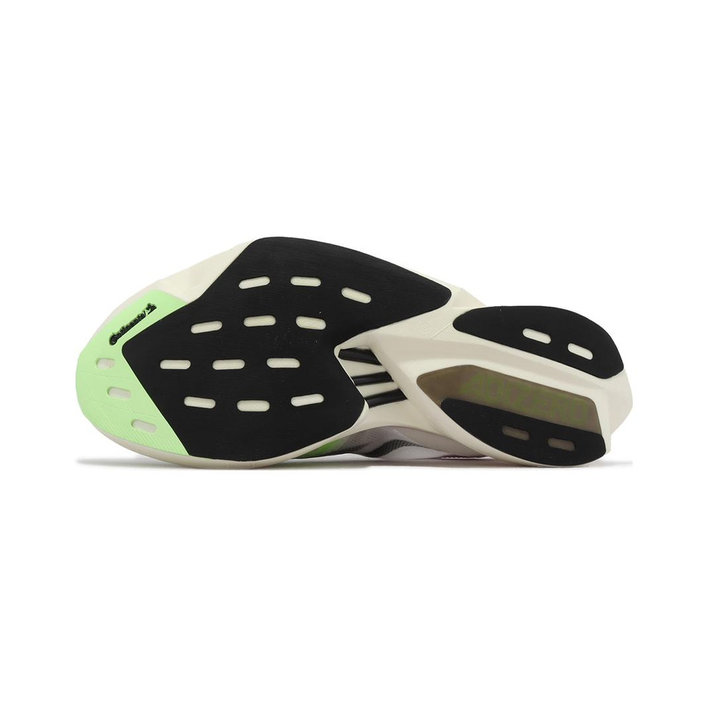 Adidas Adizero Adios 'Green' Мужские