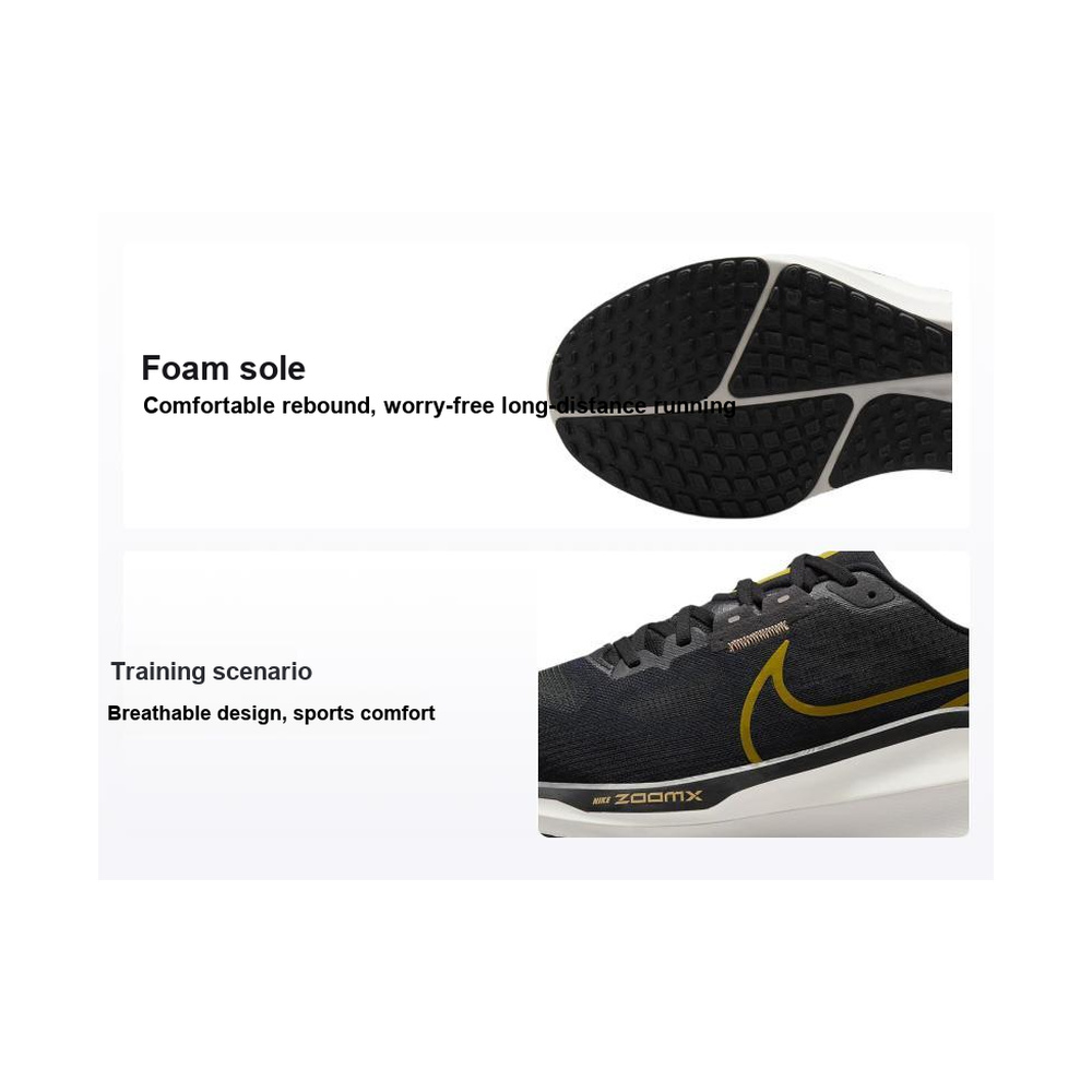 Nike Air Zoom Vomero 17 'Black / Anthracite' Мужские