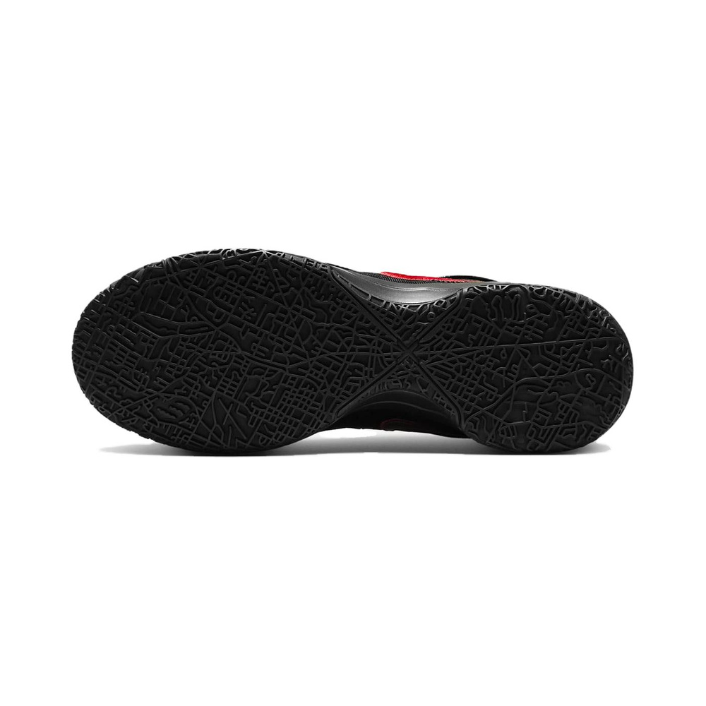 Nike Lebron Nxxt Gen 'Black / Hyper Crimson / White / Chrome' Мужские