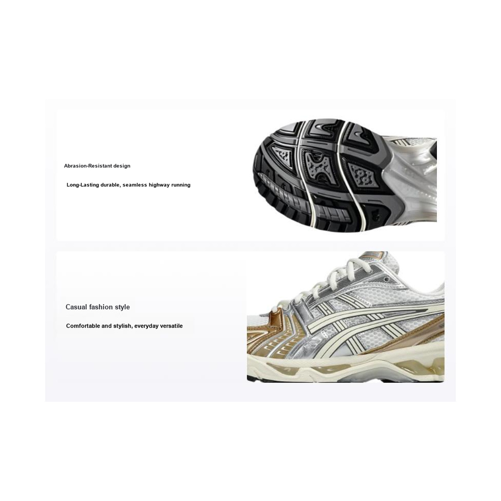 ASICS Gel-Kayano 14 'Multicolor' Мужские