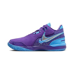 Nike Lebron NXXT Gen Summit