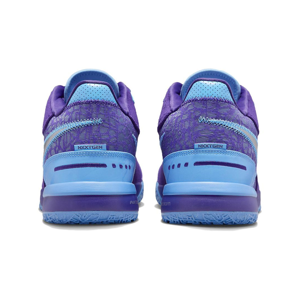 Nike Lebron Nxxt Gen Summit 'Field Purple / University Blue / Metallic Silver' Мужские