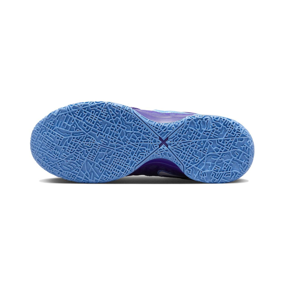 Nike Lebron Nxxt Gen Summit 'Field Purple / University Blue / Metallic Silver' Мужские