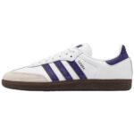Adv Cloud White Collegiate Purple Gold Metallic