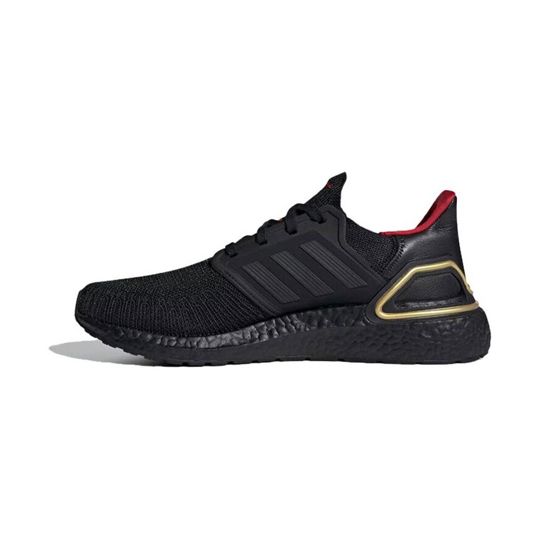 Adidas Ultraboost 'Year Of The Dragon' Мужские