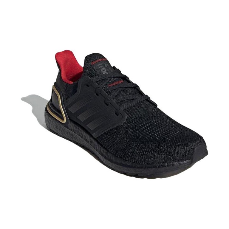 Adidas Ultraboost 'Year Of The Dragon' Мужские