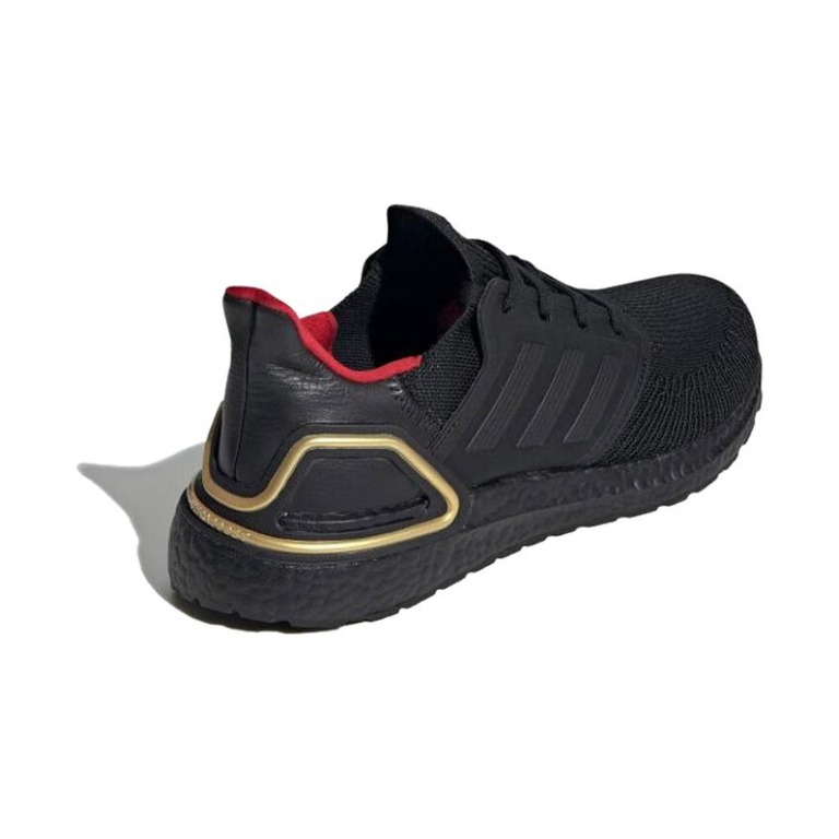 Adidas Ultraboost 'Year Of The Dragon' Мужские