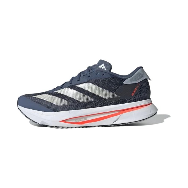 Adidas Adizero SL2 'Multicolor' Мужские