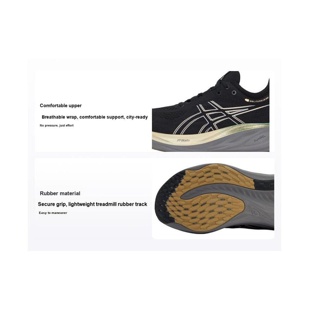 ASICS Gel-Nimbus 26 'Platinum Black Champagne' Мужские