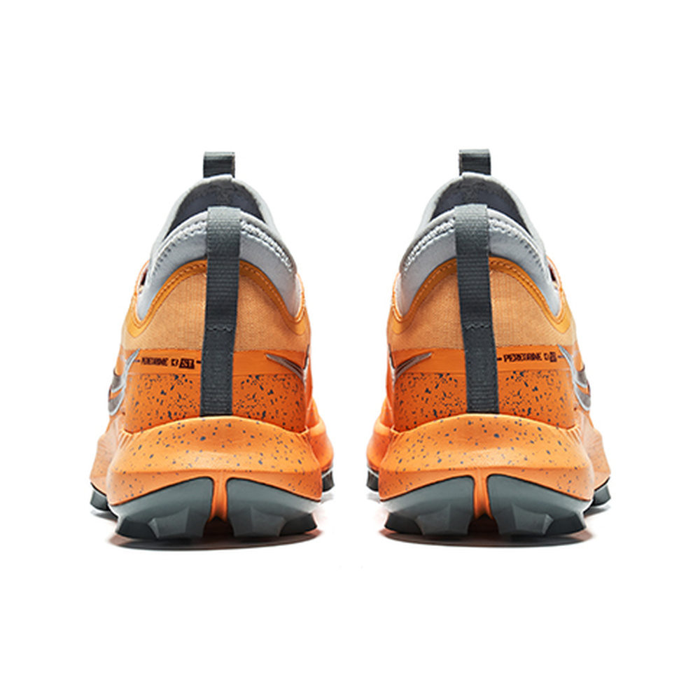Saucony Peregrine 'Yellow Grey' Женские