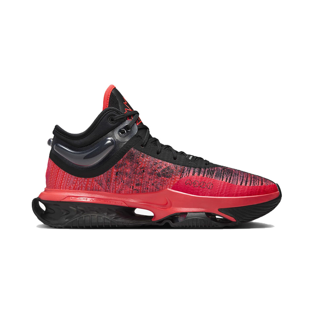 Nike Air Zoom G.t. Jump 2 'White / Elemental Pink / Black / Metallic Silver' Мужские