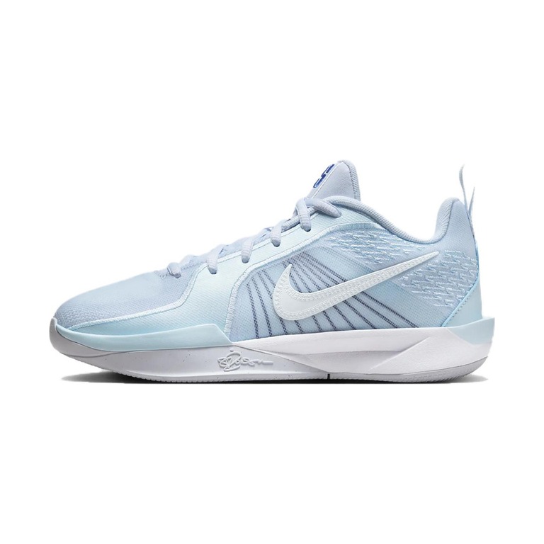 Nike Sabrina 2 'White / Wolf Grey / Dark Grey' Детские