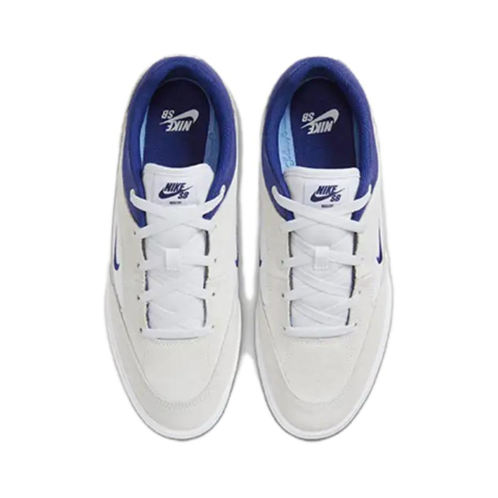 Nike Sb Malor 'Summit White / White / Metallic Silver / Summit White' Мужские