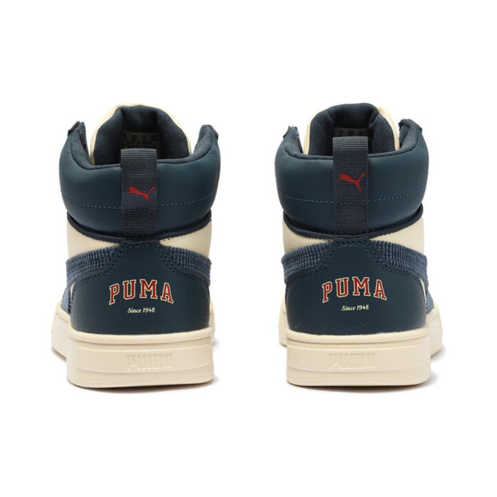 Puma Caven 'Green / White' Мужские