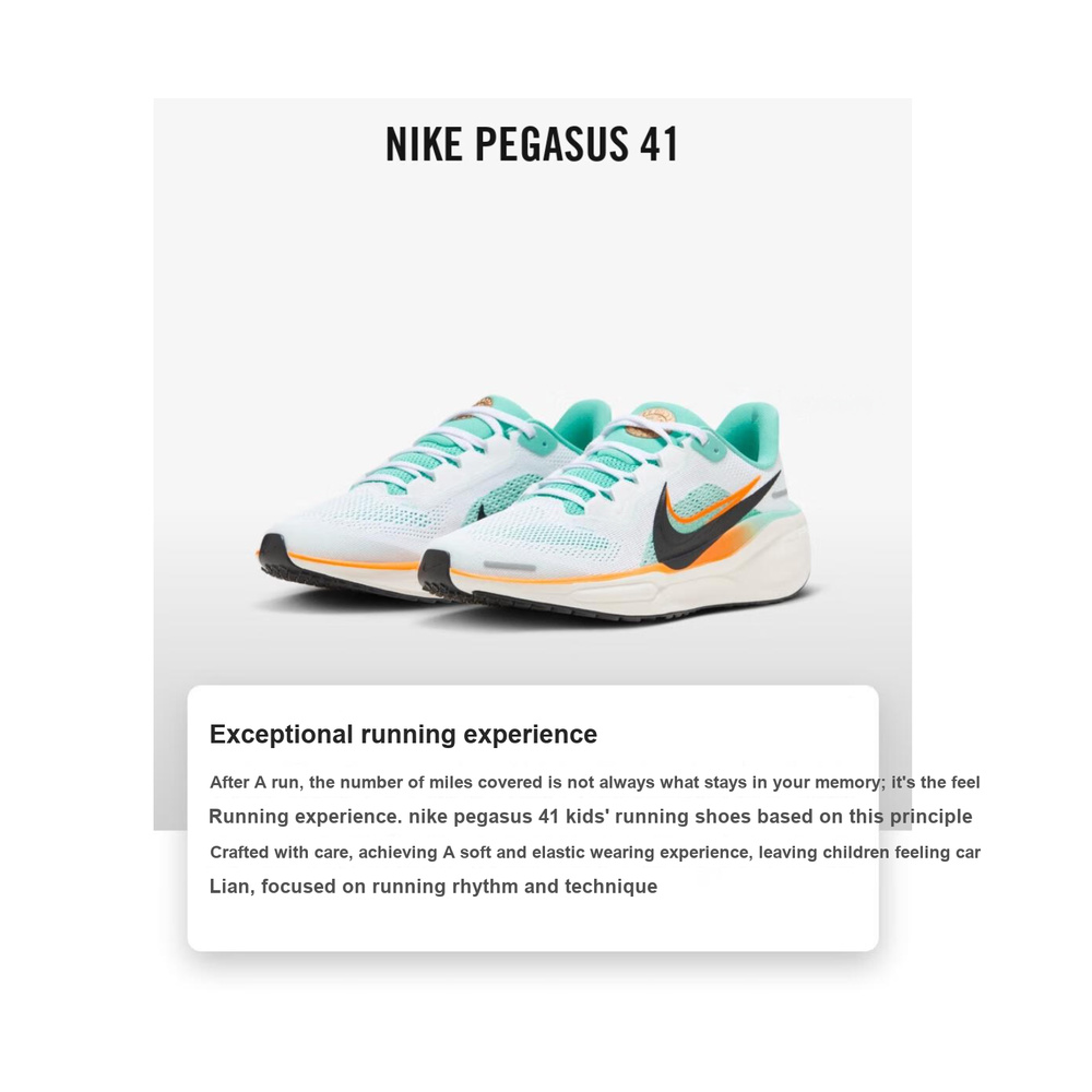 Nike Pegasus 41 'White / Pure Platinum / Metallic Silver / Dark Obsidian' Детские