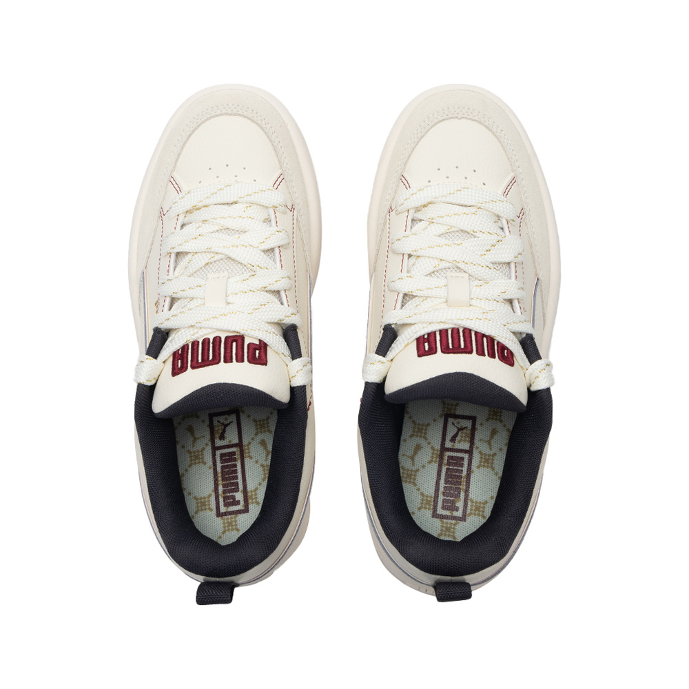 Puma Park Lifestyle 'Ecru' Мужские