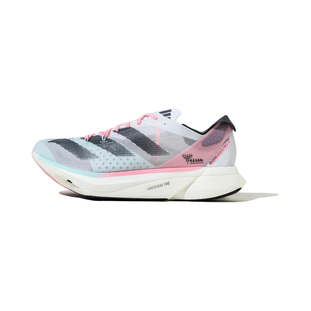 White / Dark Grey / Pink