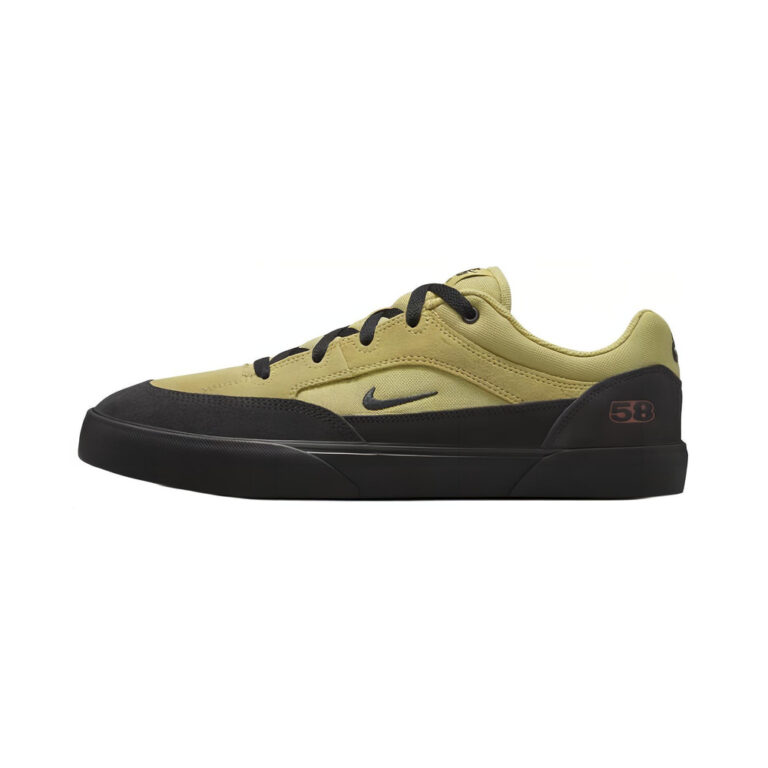 Nike Sb Malor 'Sail / Gum Light Brown / Shimmer' Мужские