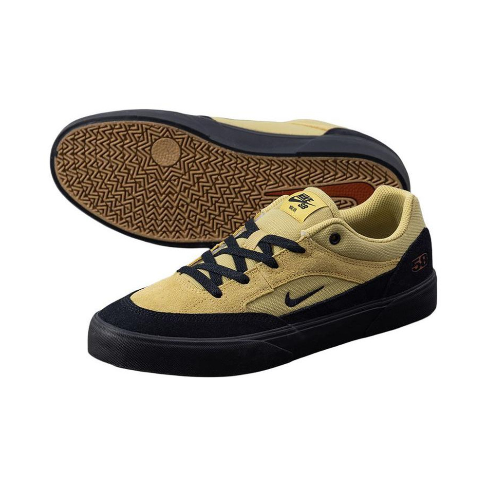 Nike Sb Malor 'Sail / Gum Light Brown / Shimmer' Мужские