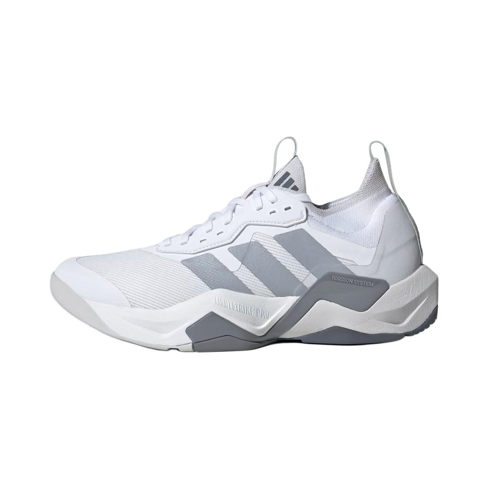 Adidas Rapidmove Adv 2 'White Grey' Мужские