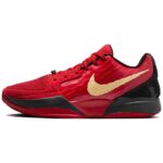 University Red / Black / Jade Horizon / Celestial Gold