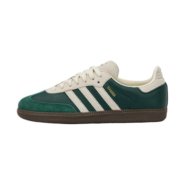 Adidas Samba 'Dark Green / Beige' Унисекс