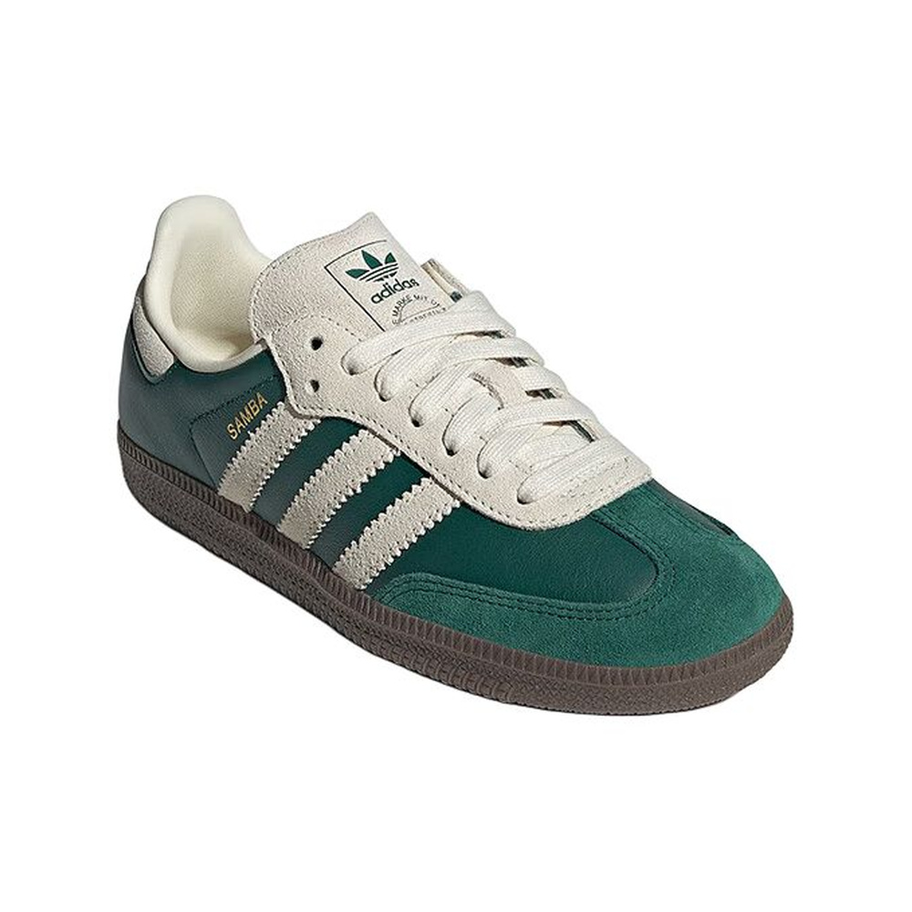 Adidas Samba 'Dark Green / Beige' Унисекс