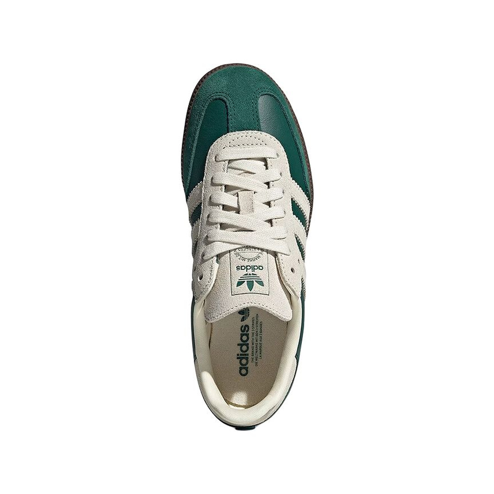 Adidas Samba 'Dark Green / Beige' Унисекс