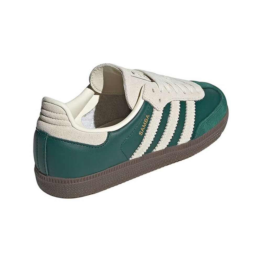 Adidas Samba 'Dark Green / Beige' Унисекс