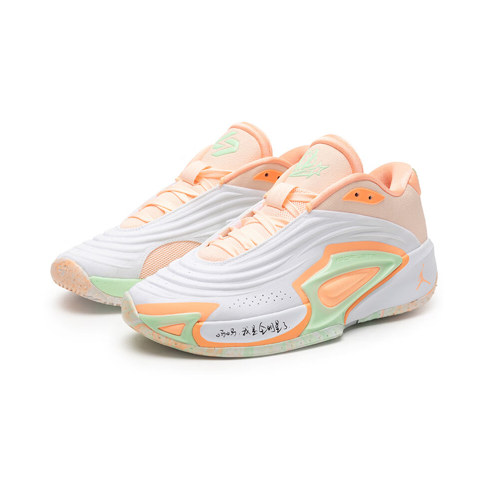 Air Jordan Luka 3 'NSKM Dark Sepia' Мужские