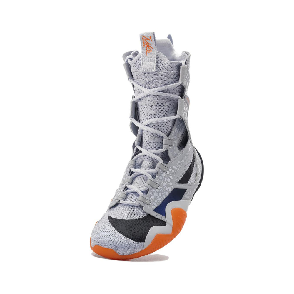 Nike Hyperko 2 'White / Gum Light Brown / Blue Beyond' Мужские