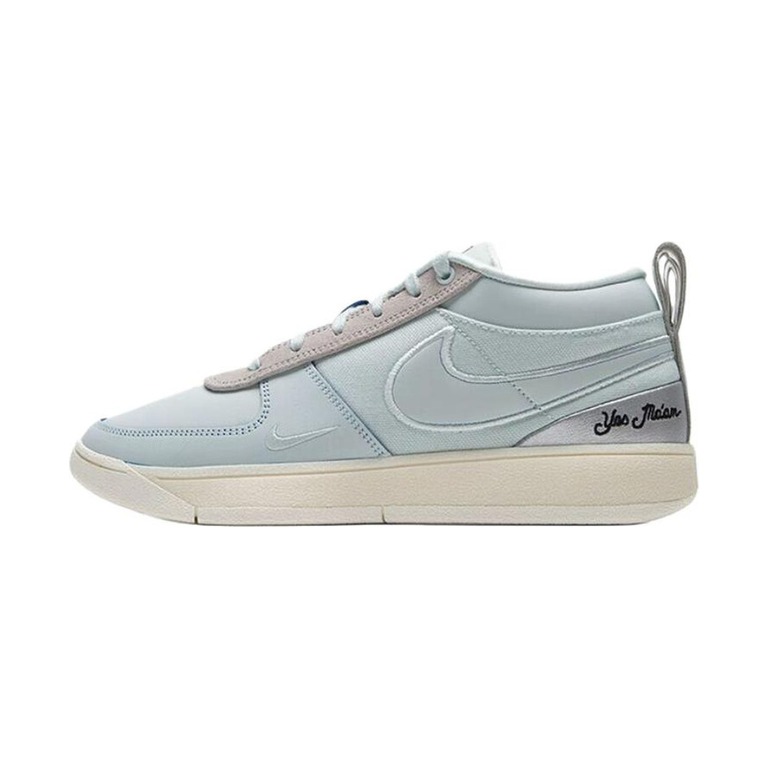 Nike Book 1 'Palomino / Phantom / Sail / Black' Мужские