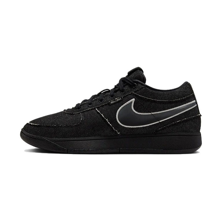 Nike Book 1 'Seaweed / Anthracite / Smoke Grey / Metallic Silver' Мужские