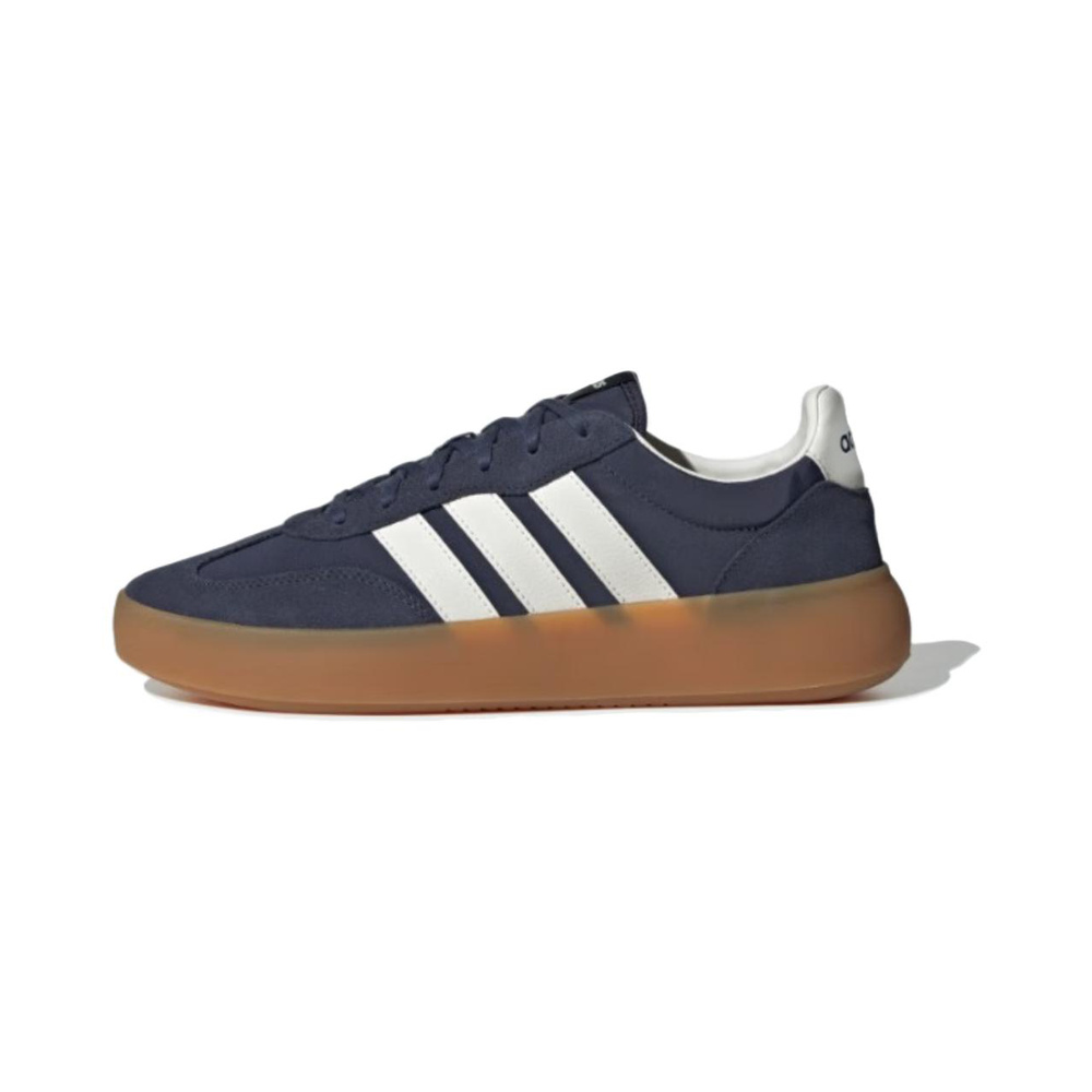 Adidas Barreda Decode 'Blue / Yellow' Мужские
