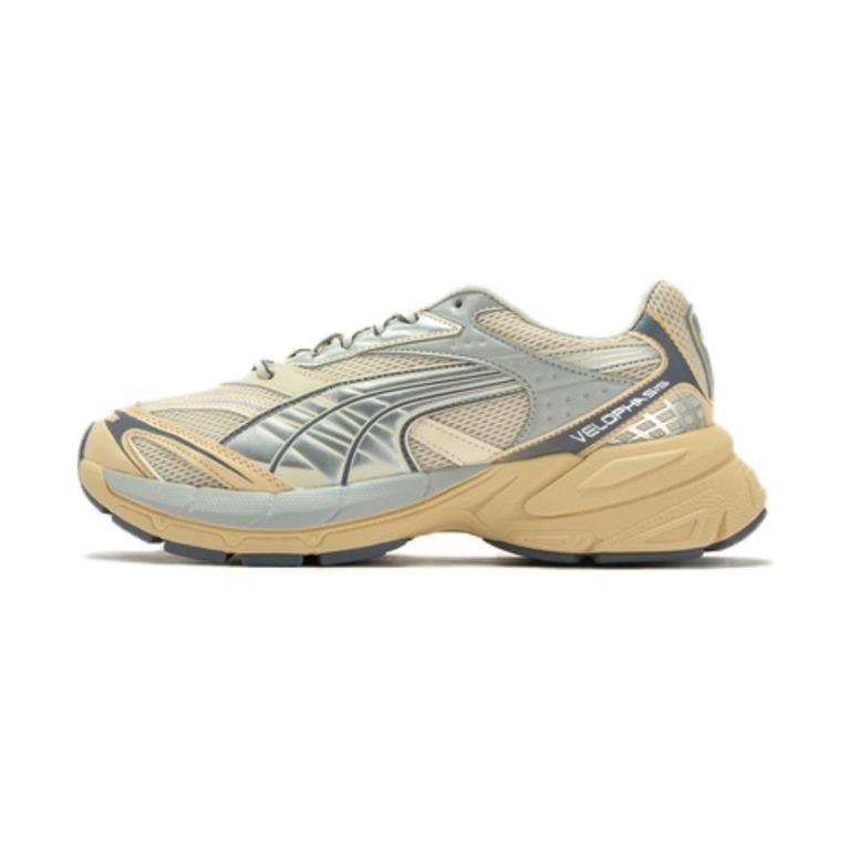 Puma Velophasis 'Brown' Мужские