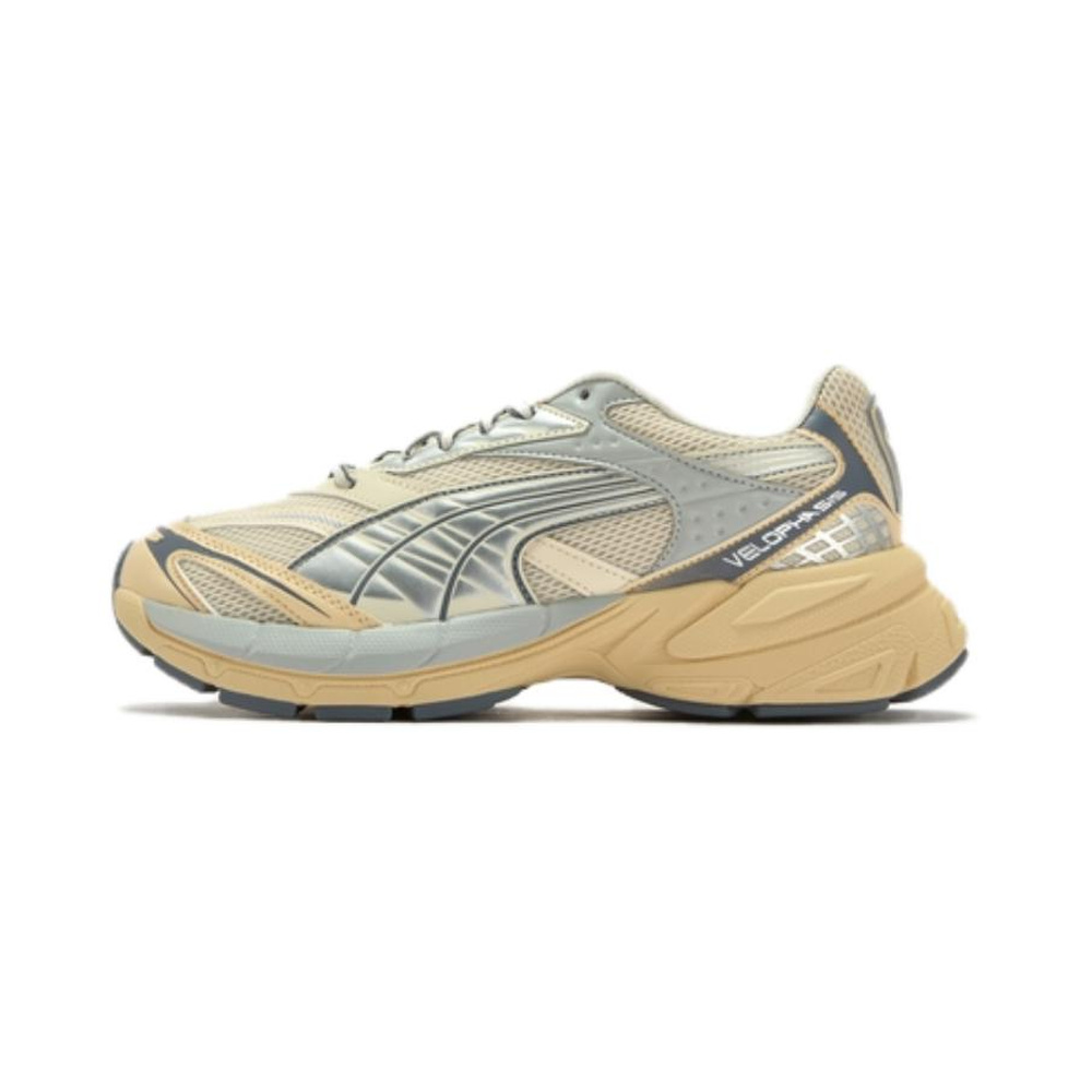 Puma Velophasis 'Brown' Мужские