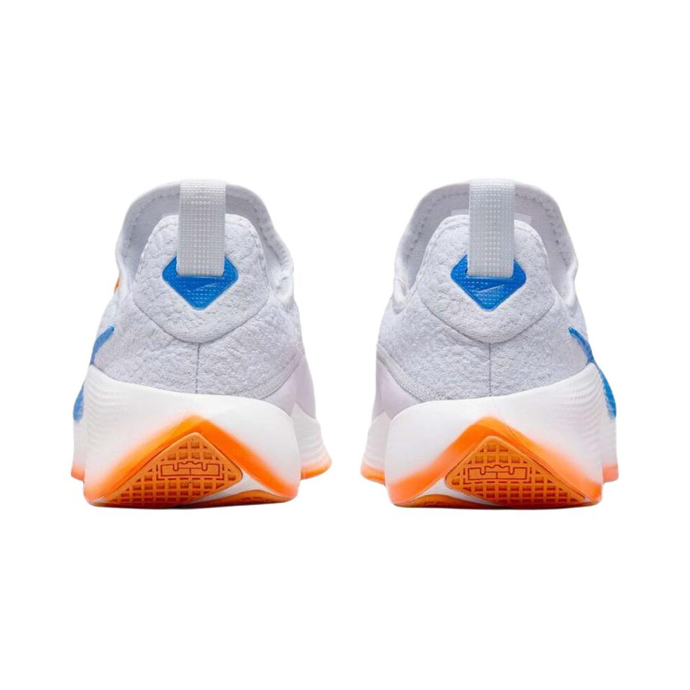 Nike Lebron TR 1 'White / Volt / Black' Мужские
