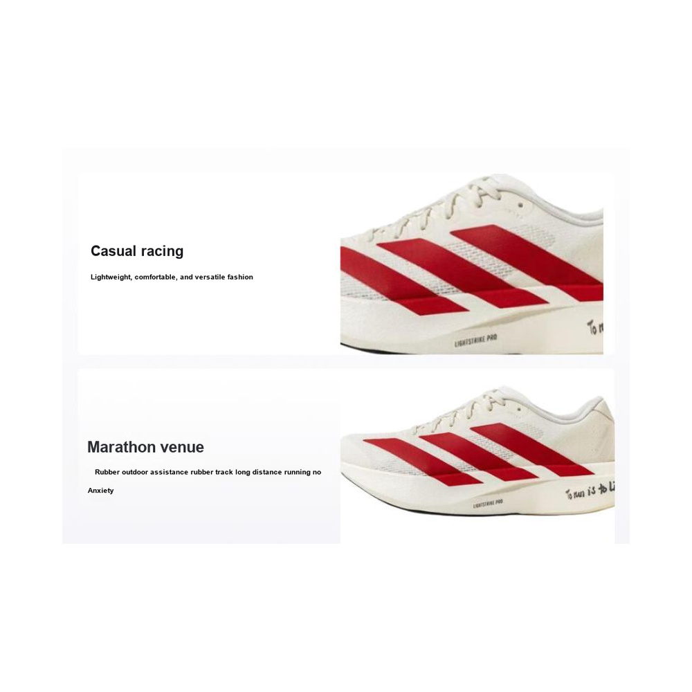Adidas Adizero Evo SL 'Off White / Better Scarlet / Core Black' Мужские