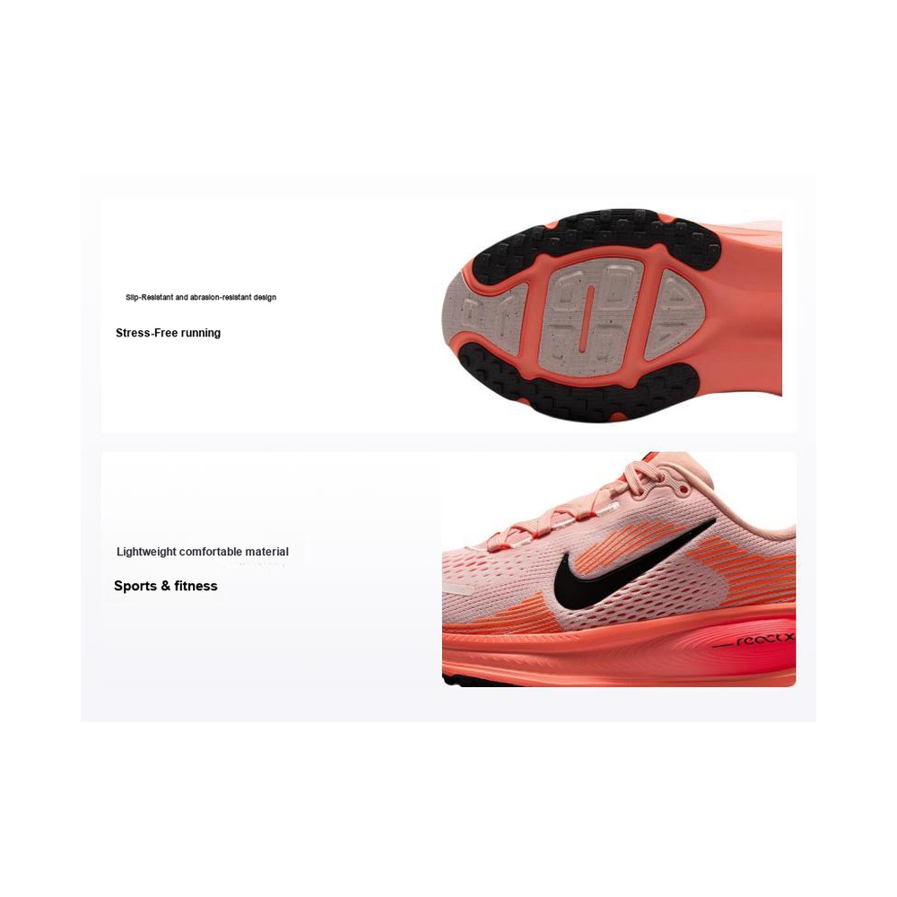 Nike Vomero 18 'University Red / Light Soft Pink / Metallic Silver' Детские