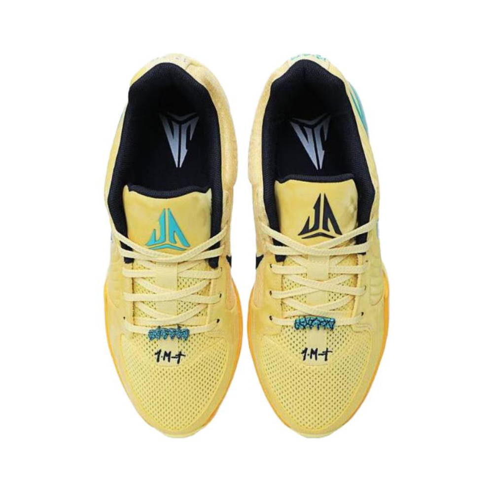 Nike Ja Morant 2 'White / Gum Light Brown / Blue Beyond' Мужские