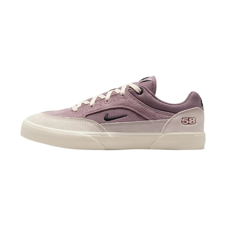 Nike Sb 'Sail / Gum Light Brown / Shimmer' Мужские