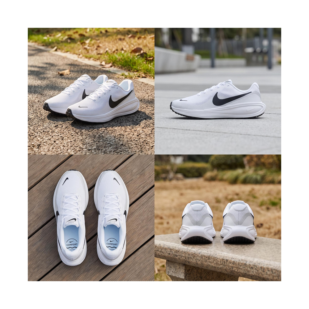 Nike Revolution 8 'White / Desert Ochre / Black' Женские