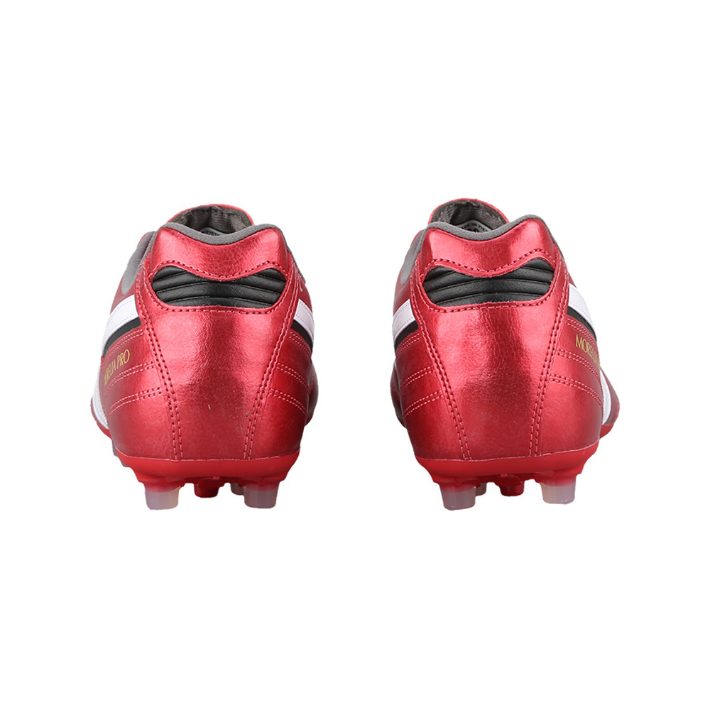 Mizuno Morelia 2 'Red' Мужские