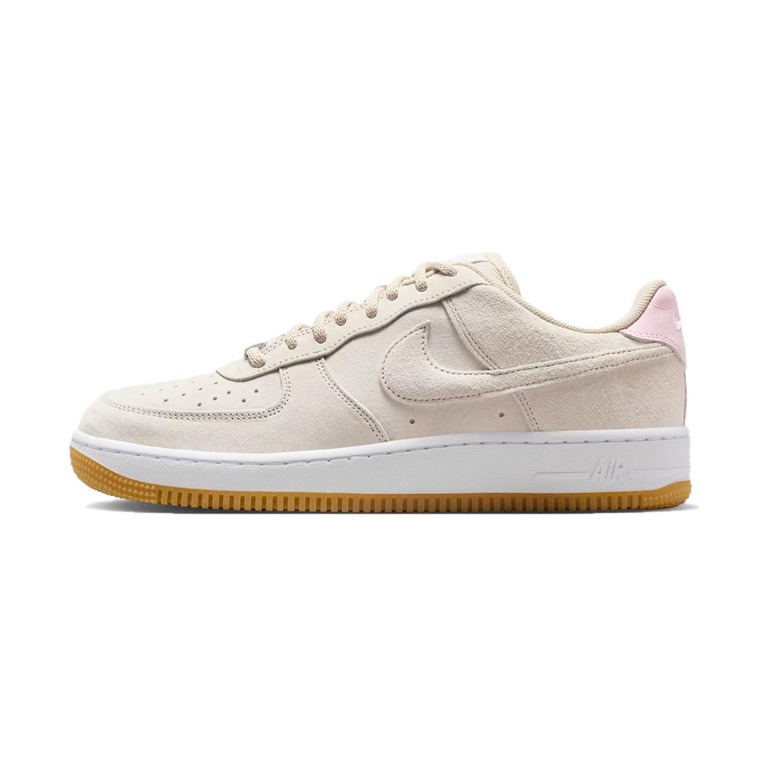 Nike Sb 'Sail / Sapphire / Light Thistle' Мужские