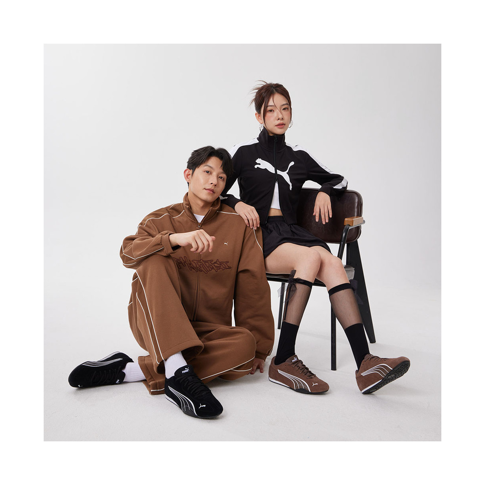 Puma Catch 'Sd Brown White' Мужские