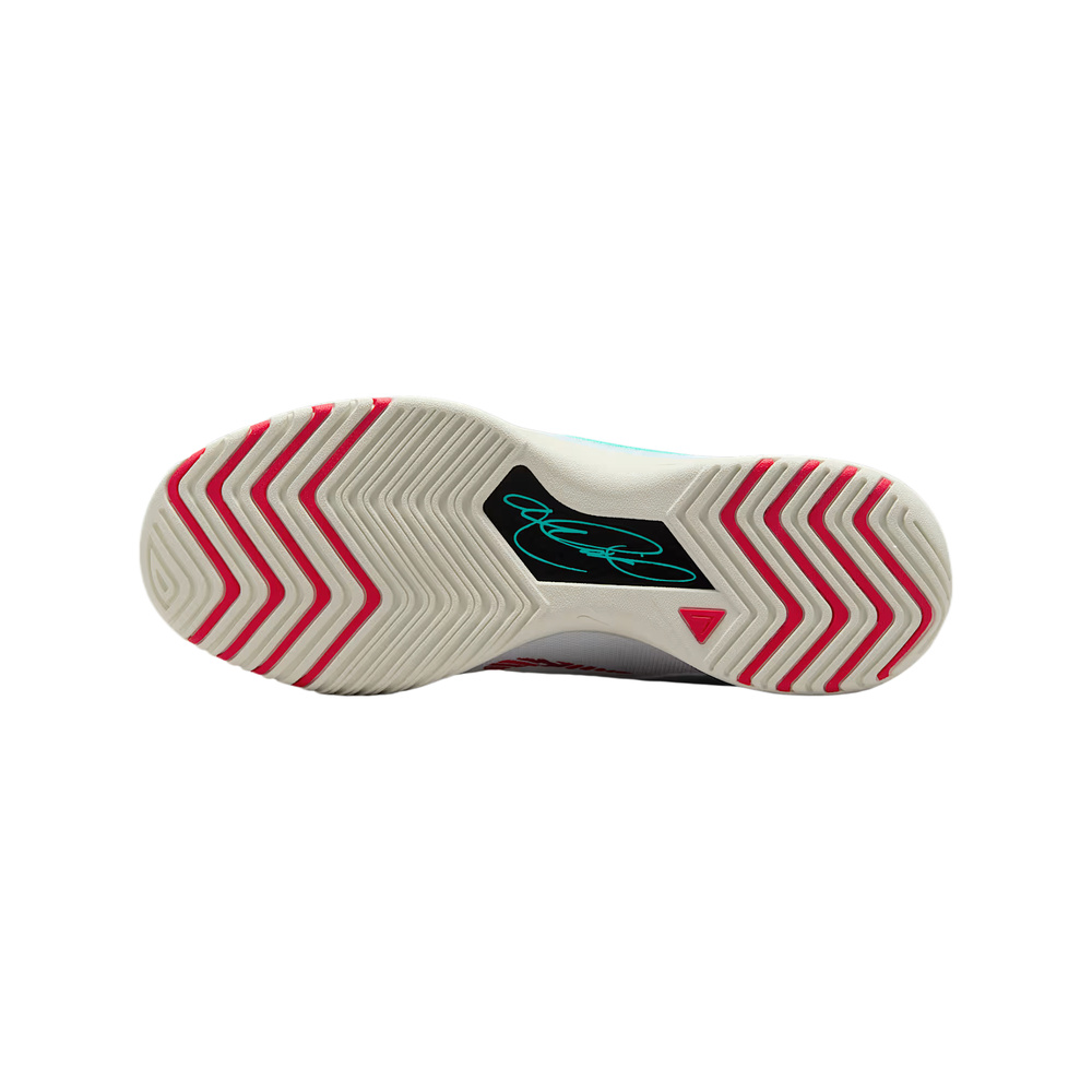 Nike Lebron Nxxt Genius Ep 'Sail / Gum Light Brown / Shimmer' Мужские