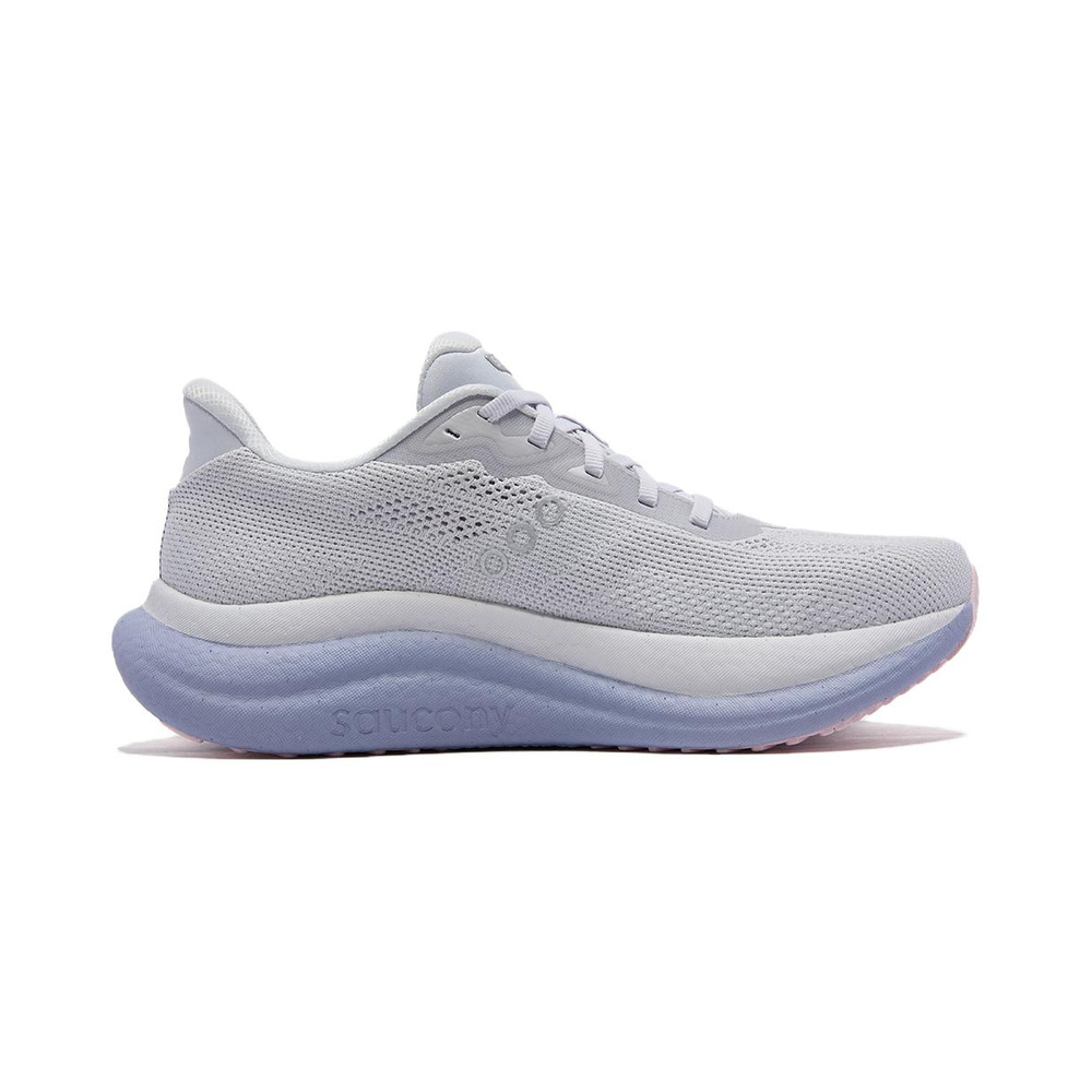 Saucony Triumph 23 'Grey' Мужские