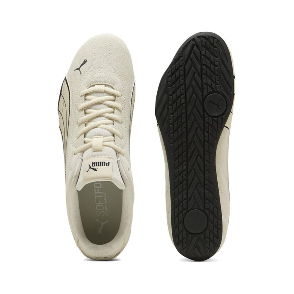 Puma Catch 'Beige' Мужские